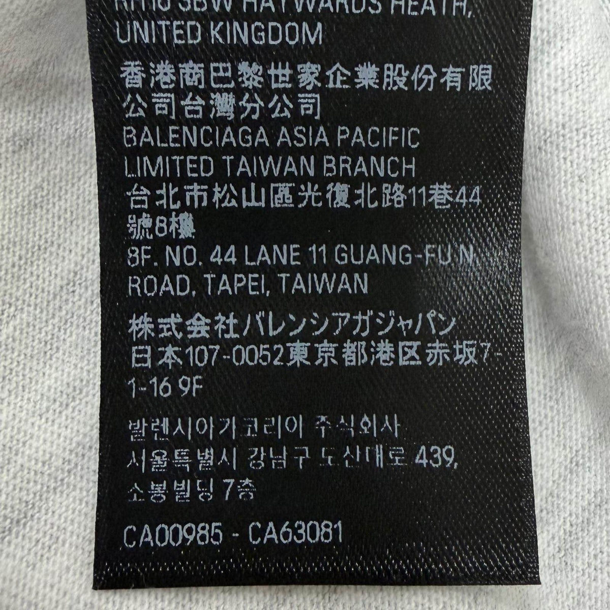 バレンシアガ コットンTシャツ リミテッド