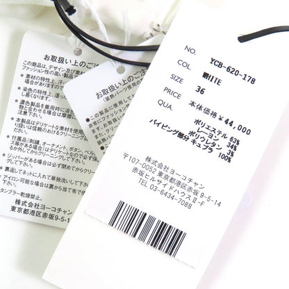 ヨーコチャン フェイクパール ノースリーブチュニックTシャツトップス