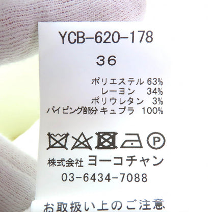 ヨーコチャン フェイクパール ノースリーブチュニックTシャツトップス