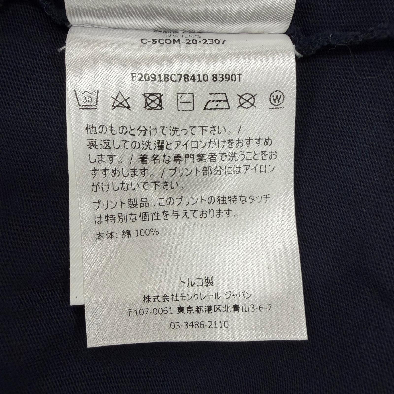 モンクレール コットンTシャツ
