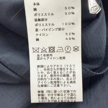 エルメス コットンポリエステルノーカラージャケット