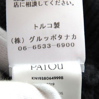 パトゥ ウールニットタートルネック