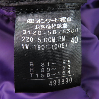 ポールスミスブラックレーベル ダウン ポリエステルコート