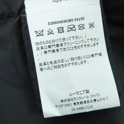 モンクレール TALEVE ナイロン 羊革ダウンコート