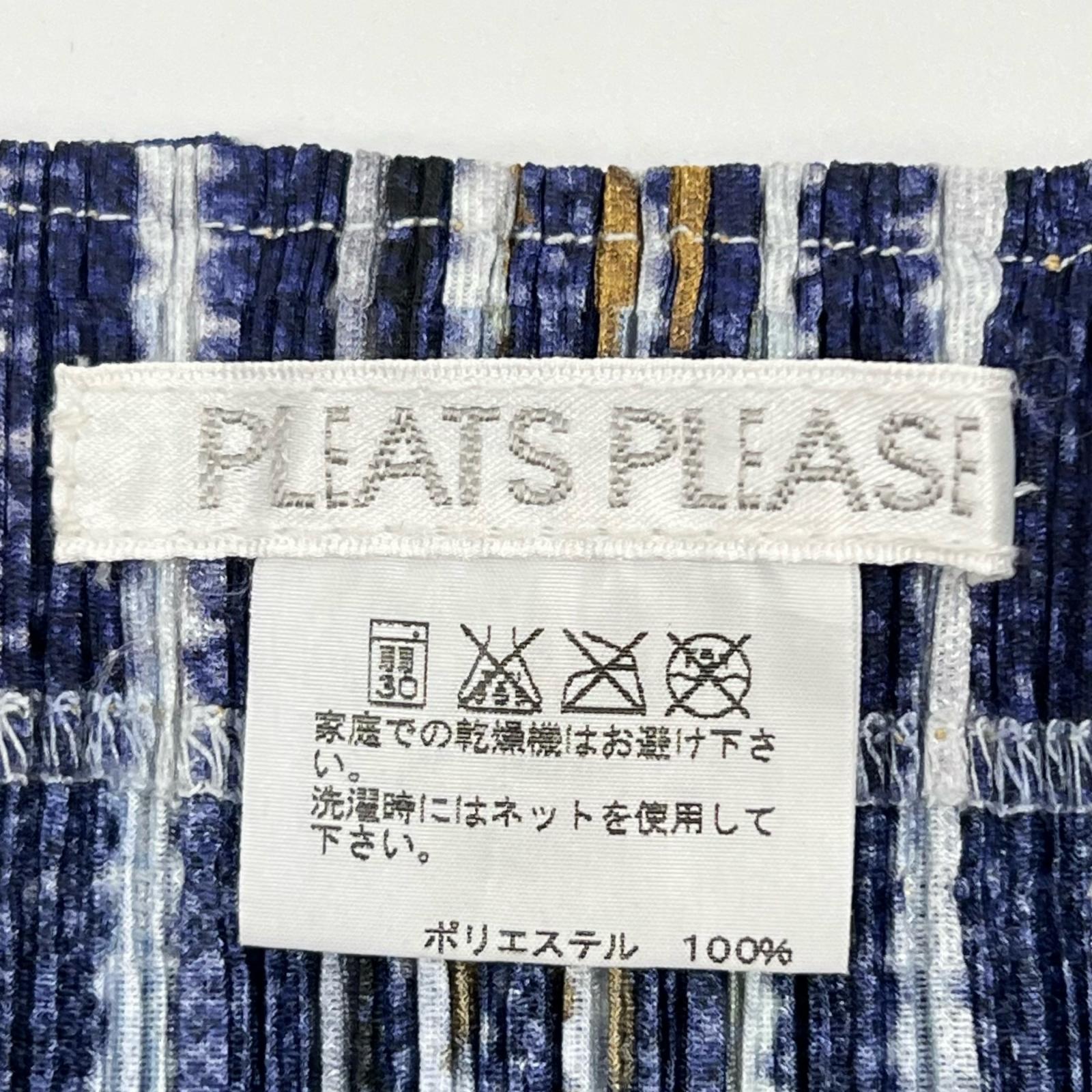 プリーツプリーズイッセイミヤケ ポリエステルスカート