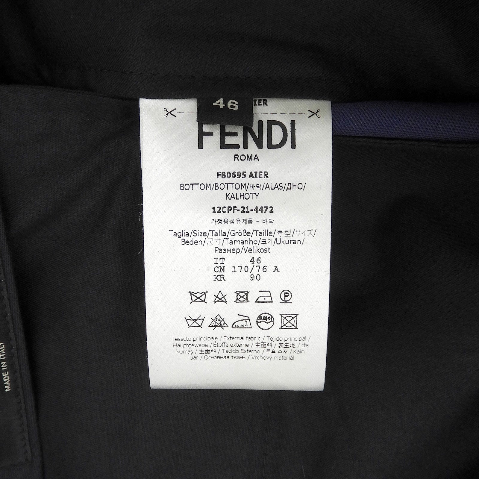 フェンディ レーヨンリネンシルクショーツ