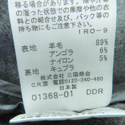 バーバリーロンドン ウールアンゴラコート