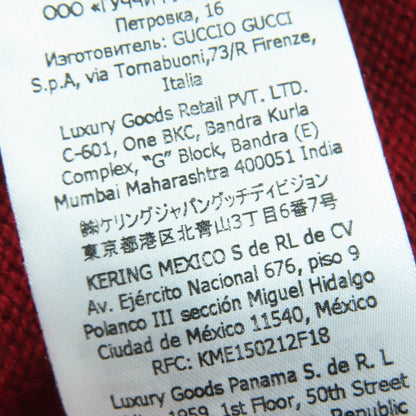 グッチ ホースビット メタル カシミヤ ニットカーディガン