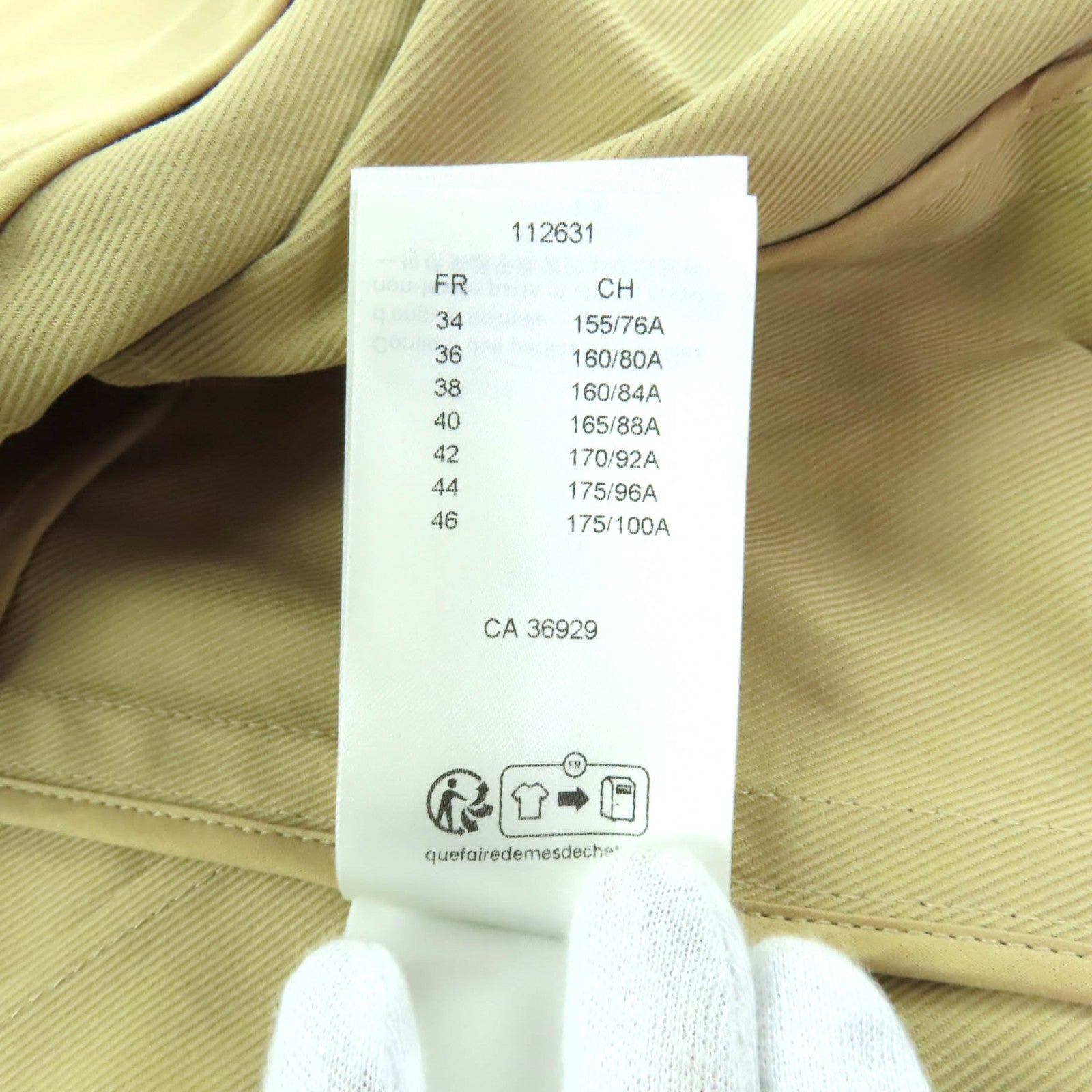 ルイヴィトン コットン トップス