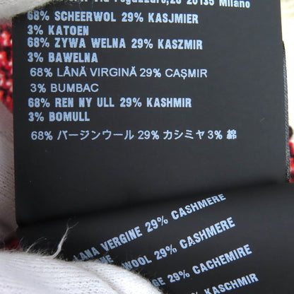 プラダ モックネック バージンウール カシミヤ コットン ニット