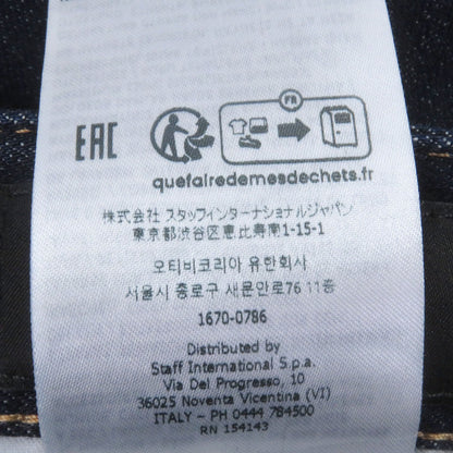 ディースクエアード デニムコットンパンツ