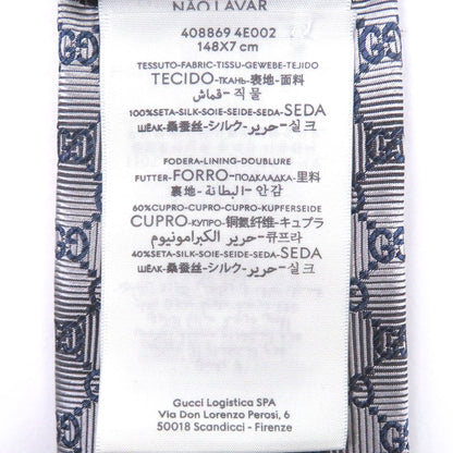 グッチ GGロゴ シルク ネクタイ