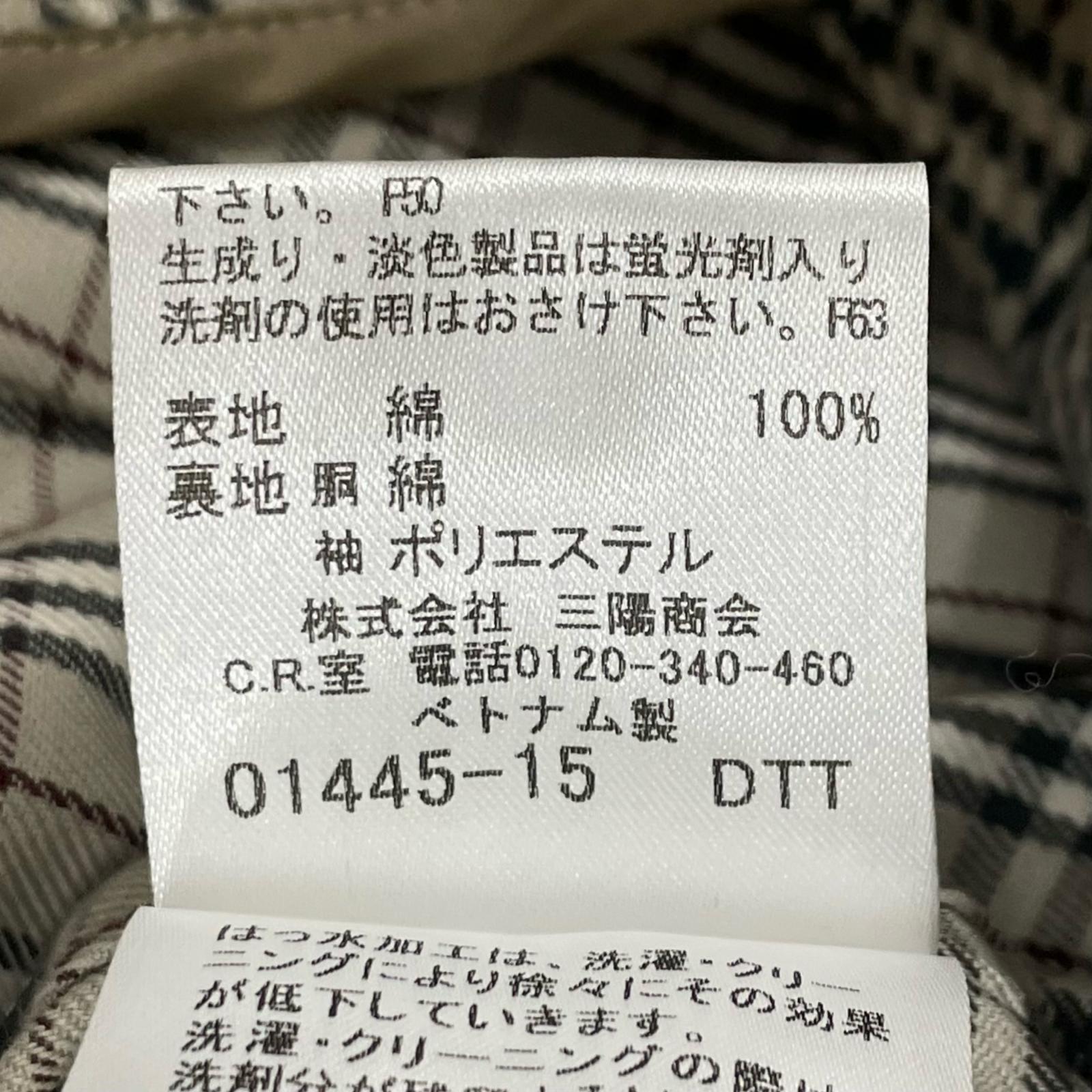 バーバリーブルーレーベル コットンコート