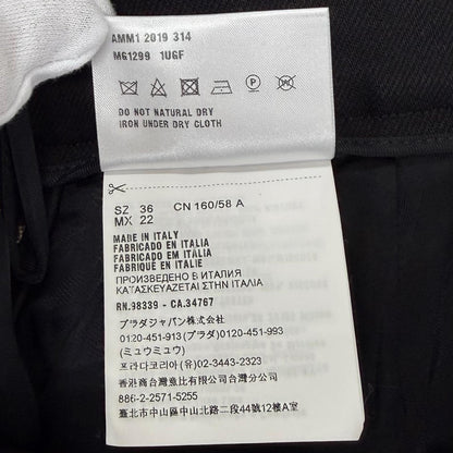 ミュウミュウ コットン スカート