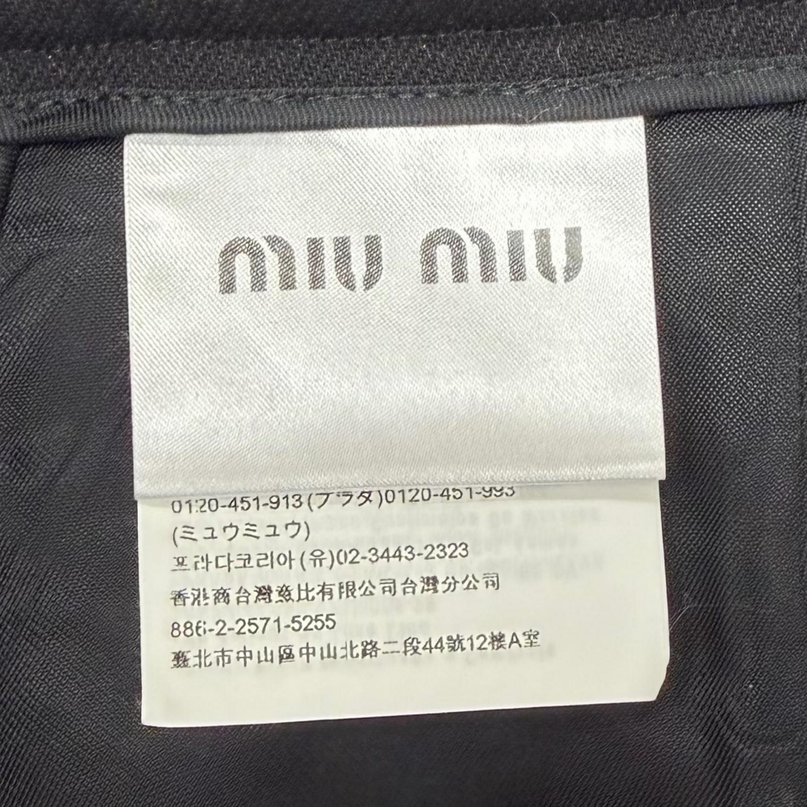 ミュウミュウ コットン スカート