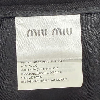 ミュウミュウ コットン スカート