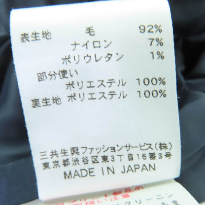 レオナールファッション ウールナイロンジャケット