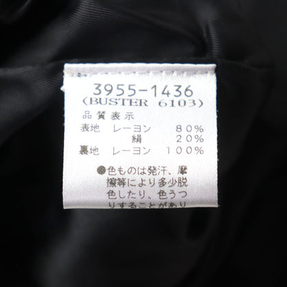 ドリスヴァンノッテン シルク混ジャケット