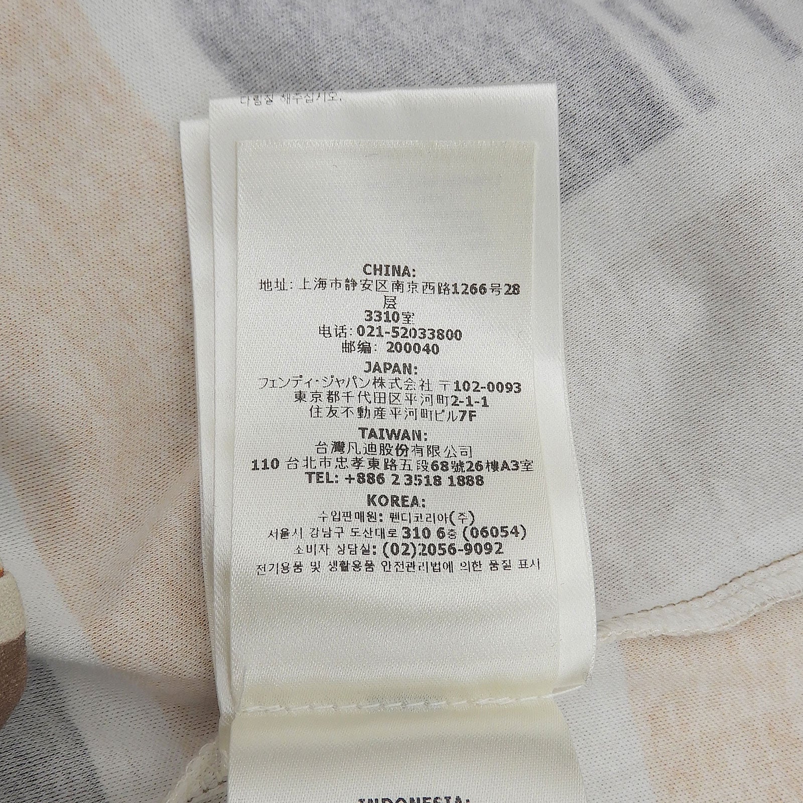 フェンディ コットン 半袖ポロシャツ