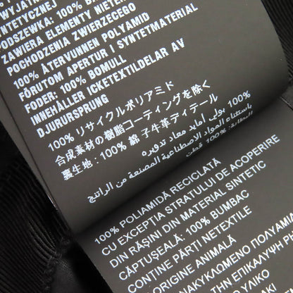 プラダ Re-Nylon バケットハット