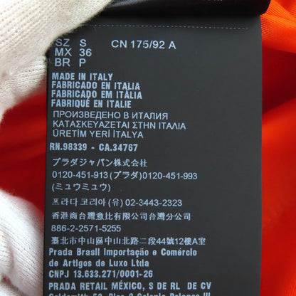 プラダ RE-NYLON パデッドナイロンベスト
