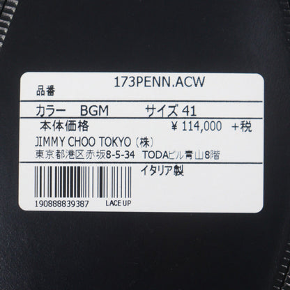 ジミーチュウ クリスタルウェルト レザーシューズ
