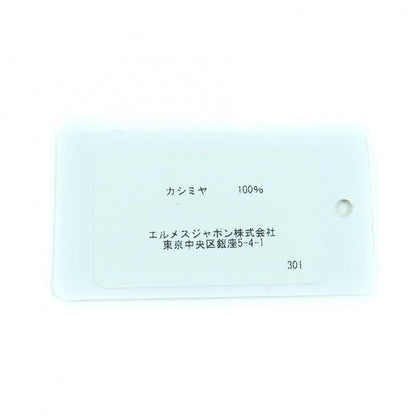 エルメス カザックヴァルグ カシミヤ スカーフ