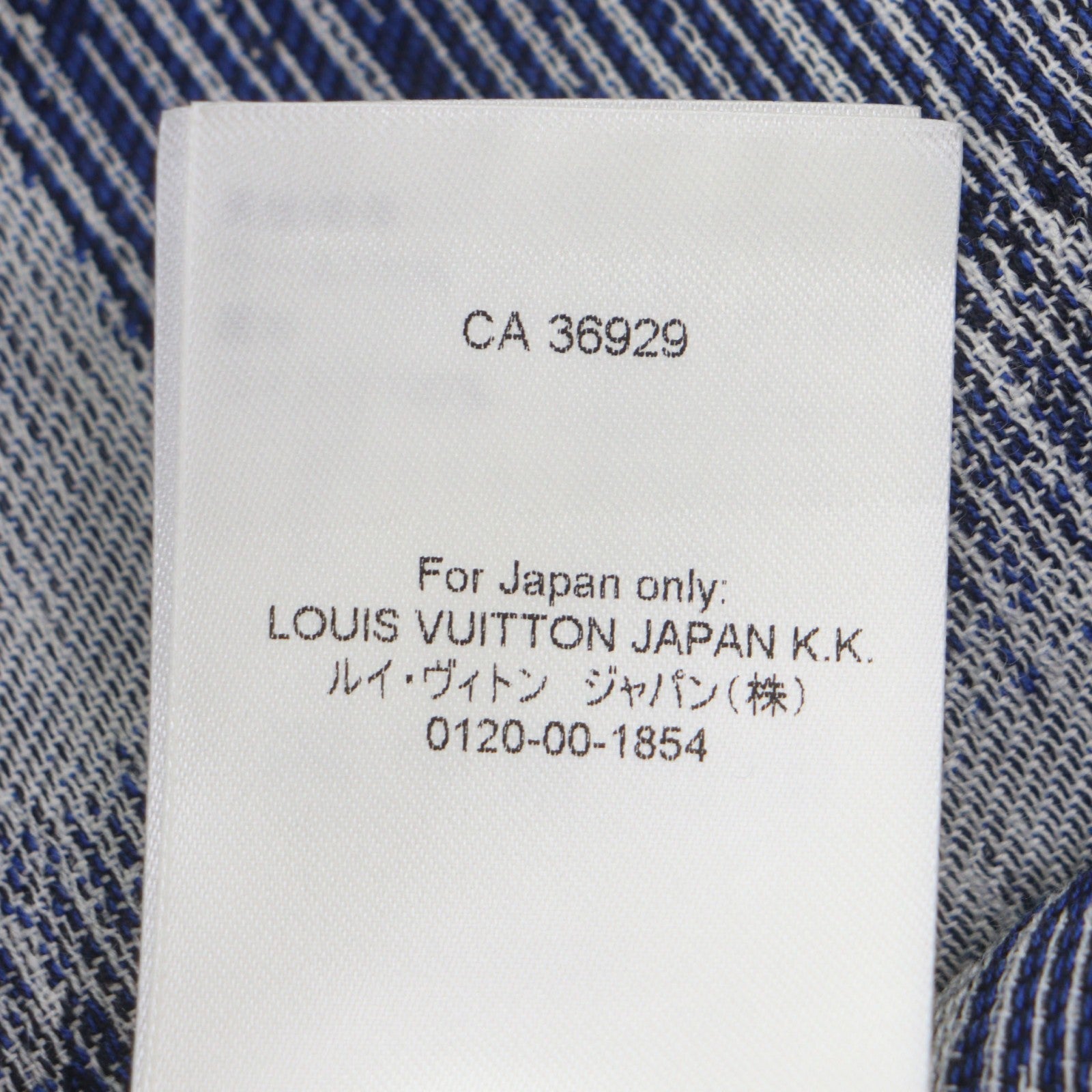 ルイヴィトン ウール長袖シャツ