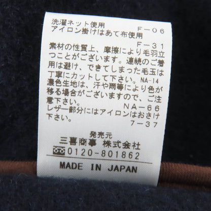 オールドイングランド ジョシュアエリス ウール牛革コート