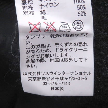 ミハラヤスヒロ ウールナイロンコート