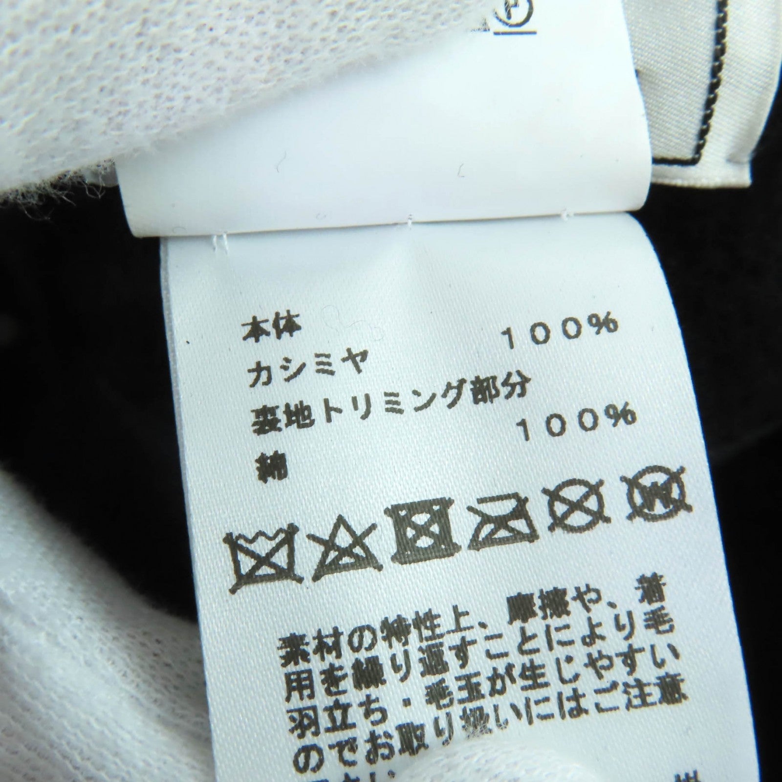 エルメス サントノレシリーズ メタル カシミヤベレー帽