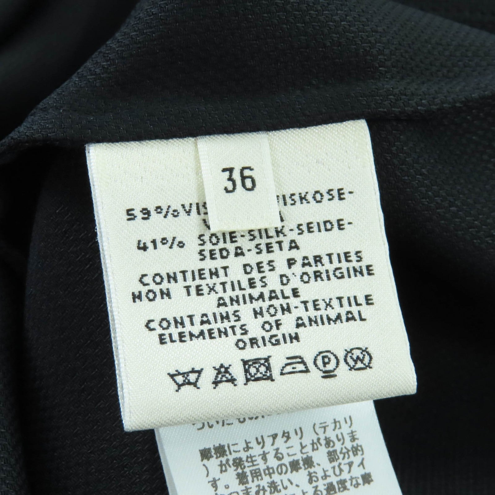 エルメス レーヨン シルク ワンピース36