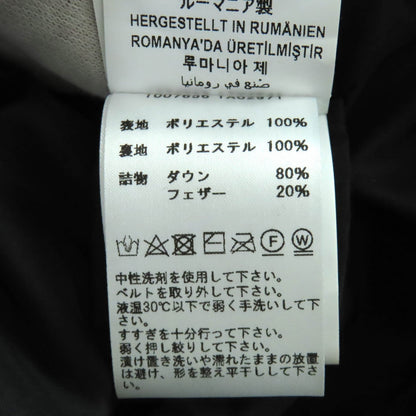 ヴェルサーチェ ポリエステルダウンコート