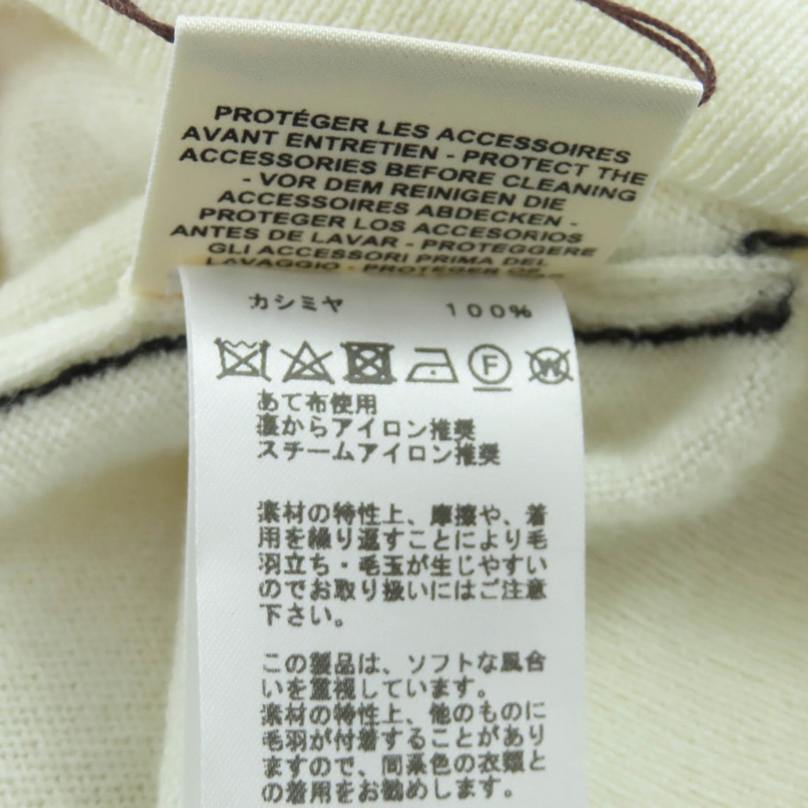 エルメス カシミヤ ニット40