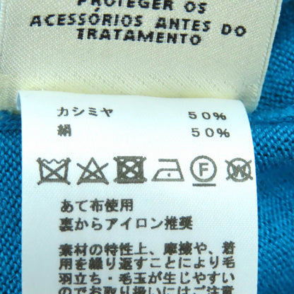 エルメス38カシミヤシルクカーディガン