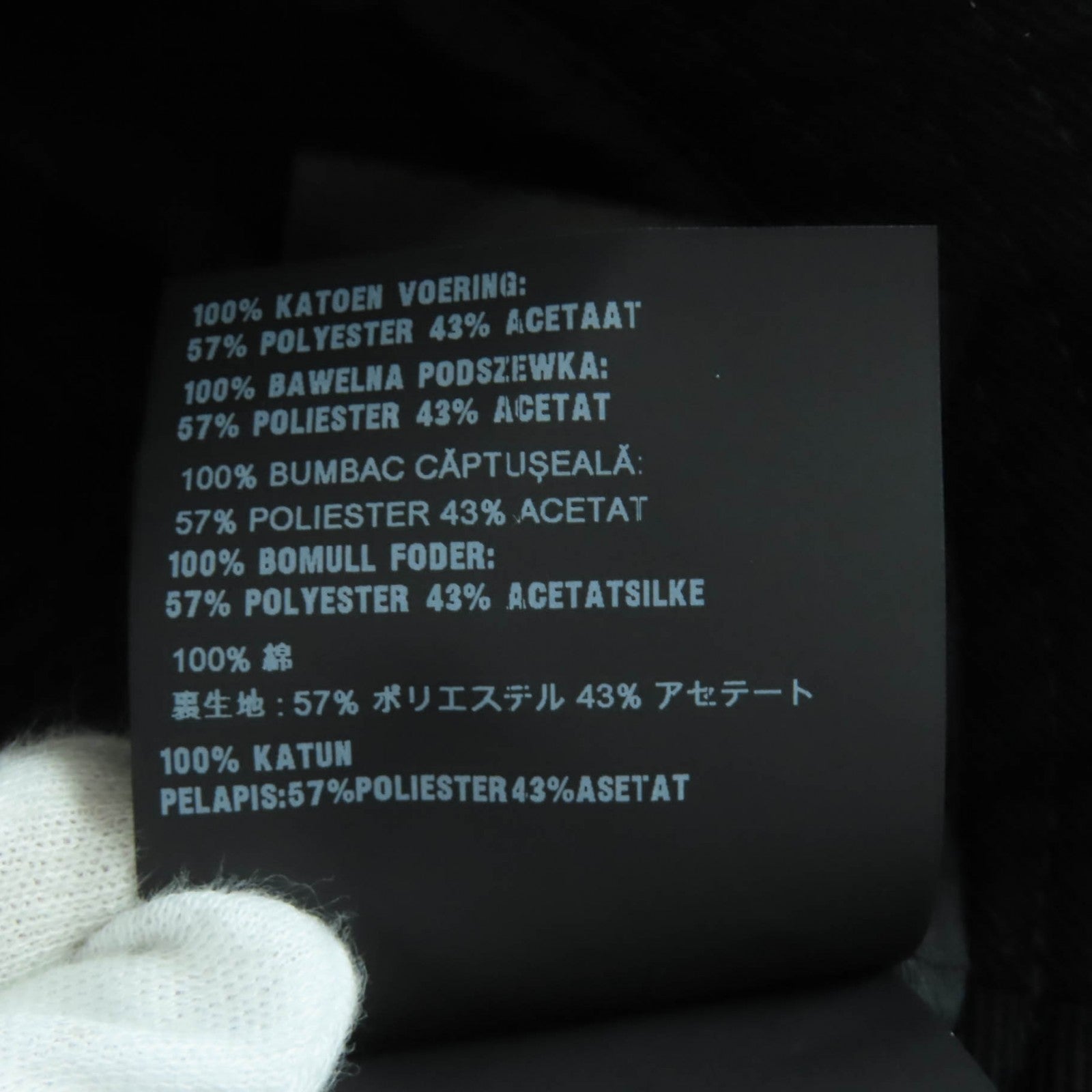 ミュウミュウ コットン 帽子