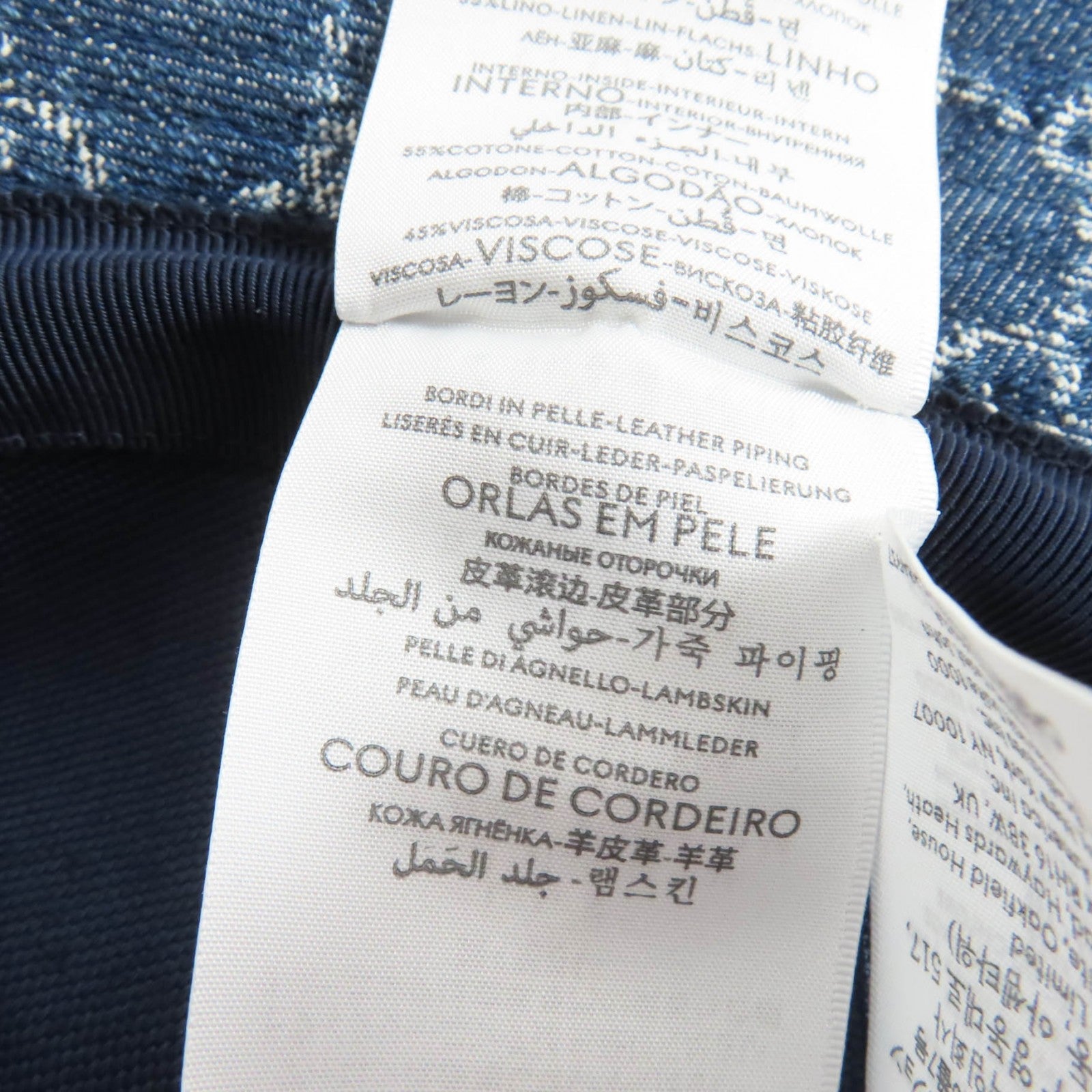 グッチ GGジャカード ラムレザー デニム バケットハット