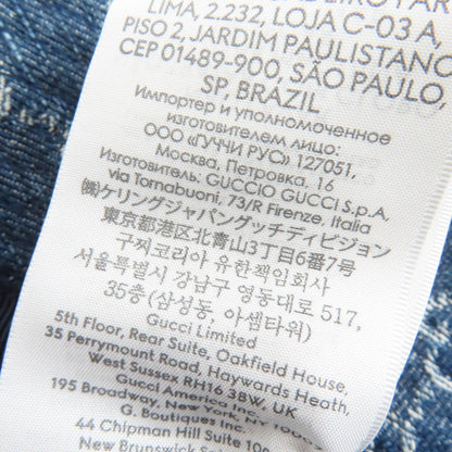 グッチ GGジャカード ラムレザー デニム バケットハット