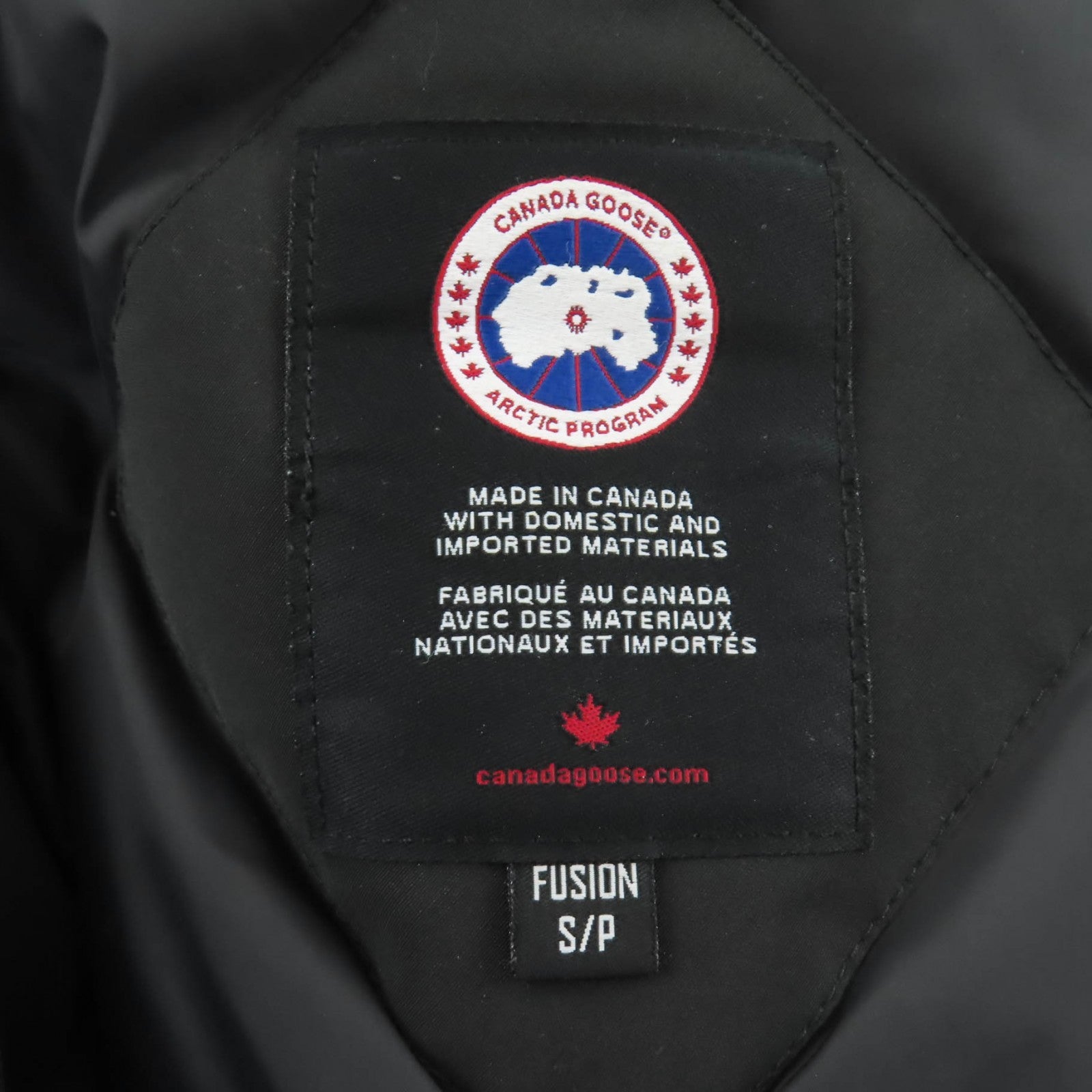 カナダグース ROSSCLAIR PARKA ポリエステルダウンコート
