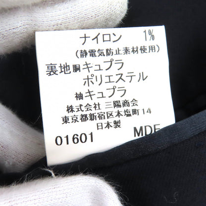 バーバリーロンドン ウールカシミヤジャケット