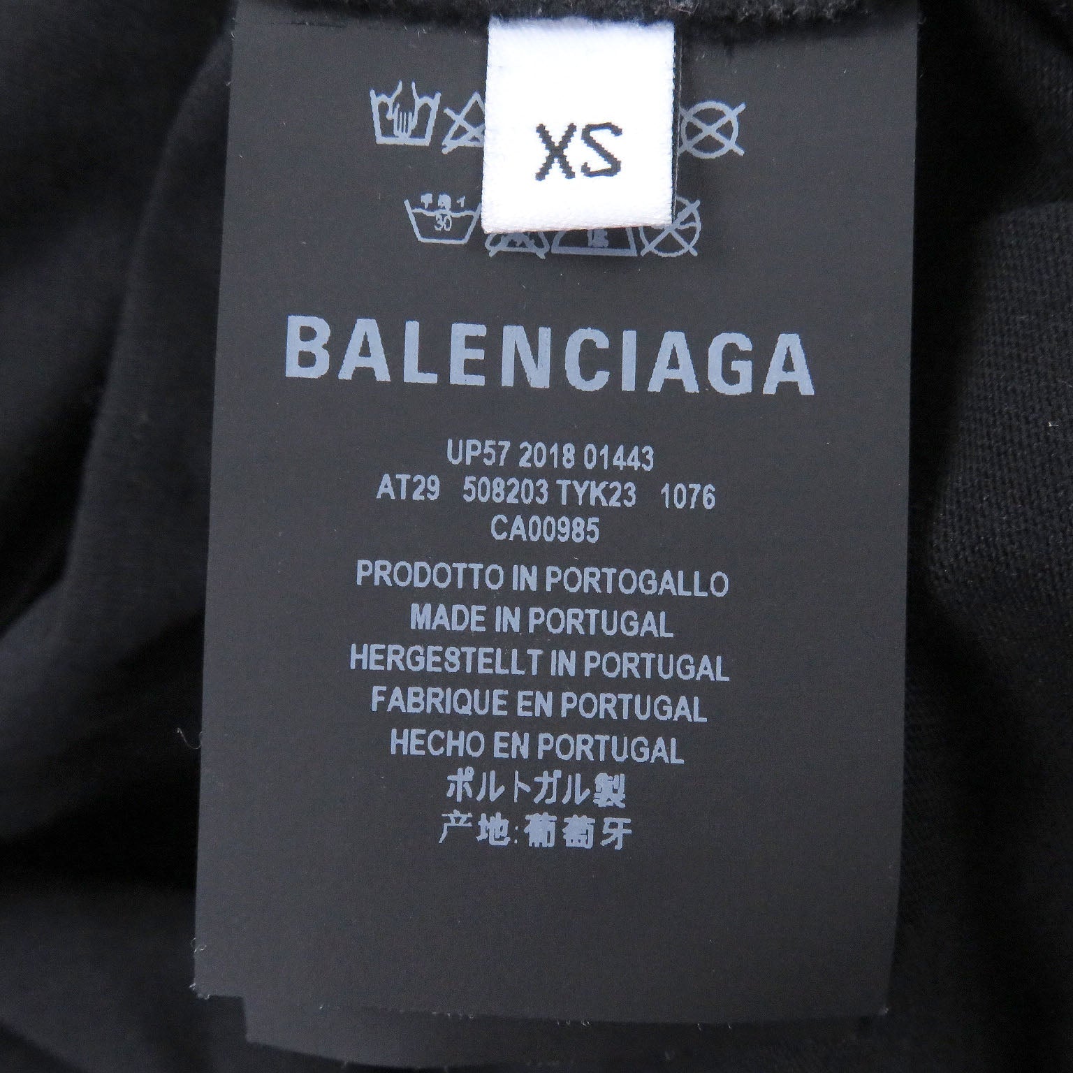 バレンシアガ BBロゴプリント コットン Tシャツ