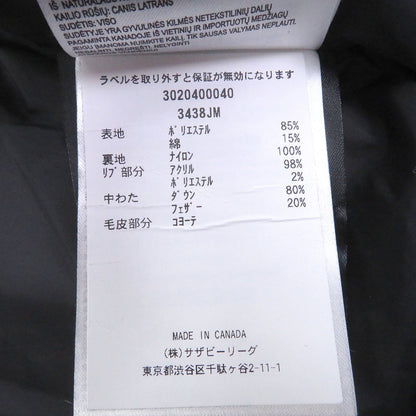 カナダグース JASPER PARKA ダウンジャケット