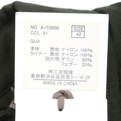 M.I.D.A 2wayナイロンダウンコート