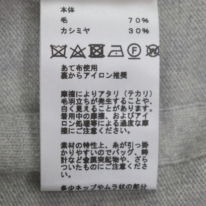 エルメス ウールカシミヤニットプルオーバー