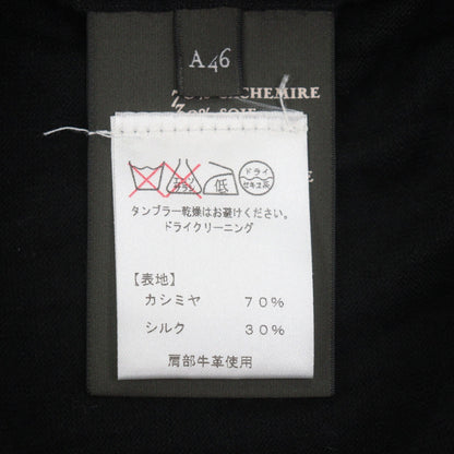 ベルルッティ カシミヤシルクニット