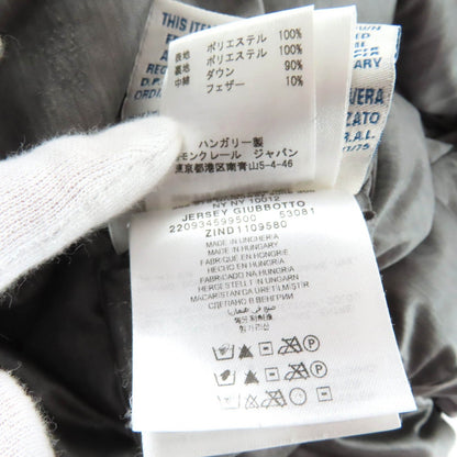 モンクレール JERSEY ポリエステルダウンジャケット