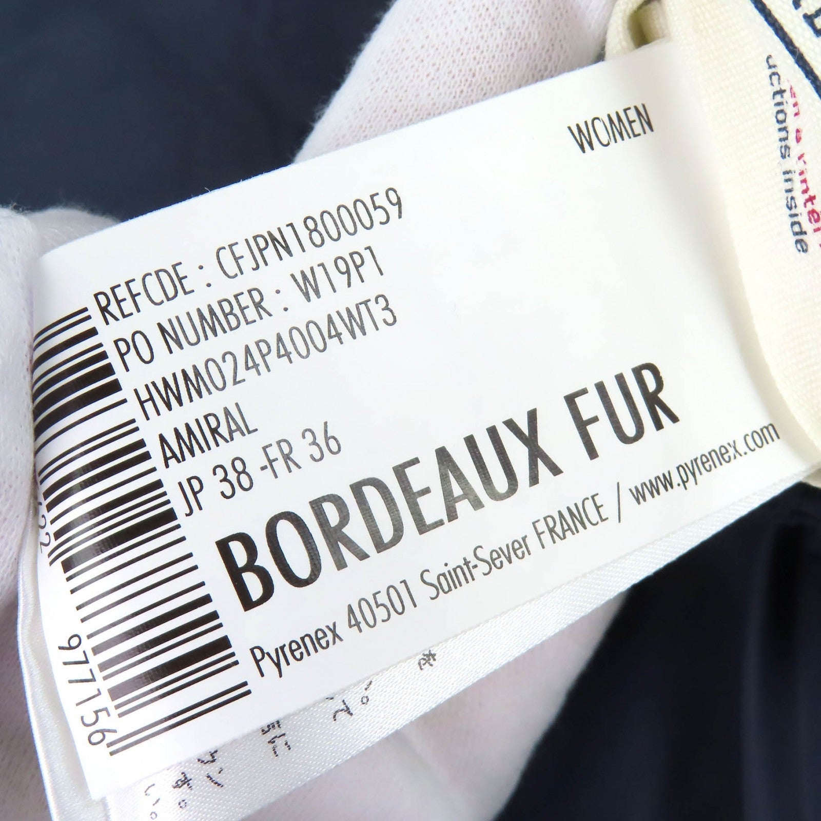 ピレネックス BORDEAUX FUR ダウンジャケット