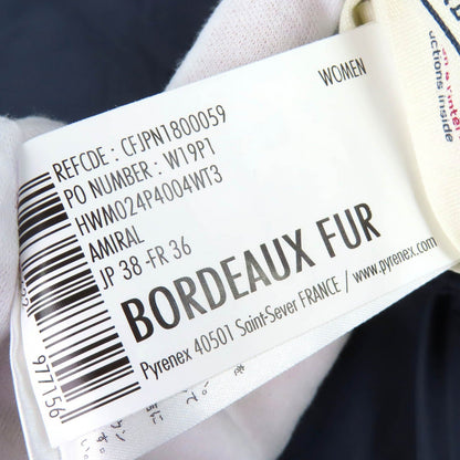 ピレネックス BORDEAUX FUR ダウンジャケット