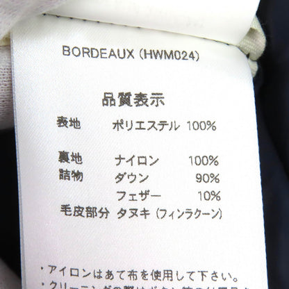 ピレネックス BORDEAUX FUR ダウンジャケット