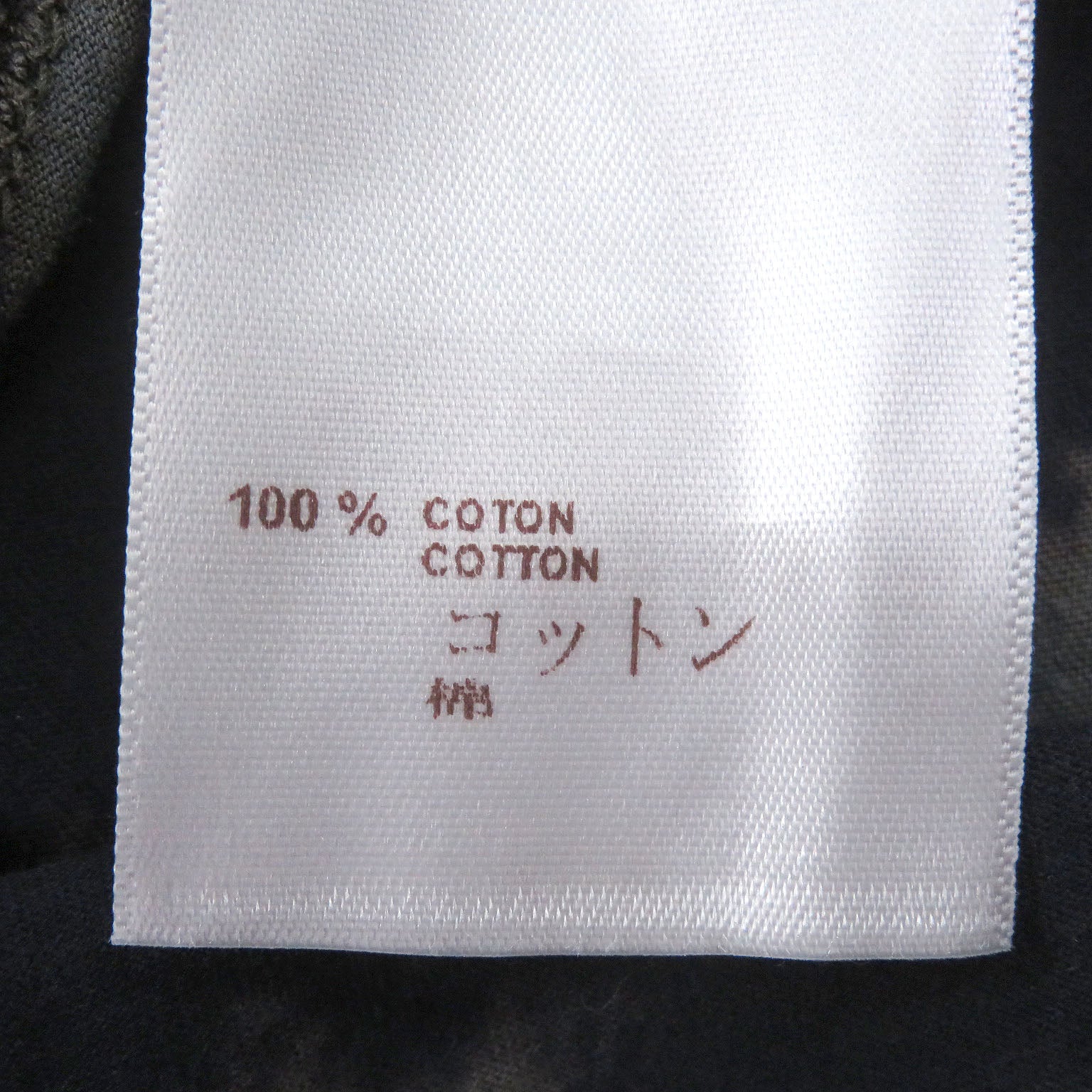 ルイヴィトン ロゴパッチ コットン Tシャツ
